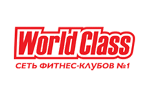 World Class Almaty
